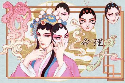 万年历 查询|万年历 老黄历|万年历 黄历