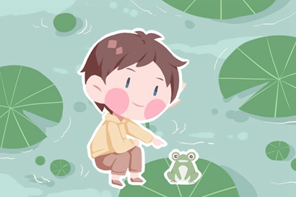 择吉老黄历皇历|开业择吉日|择吉皇历