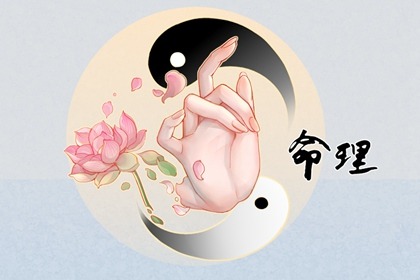 日历黄道吉日_农历日历2026日历表_万年历2026年日历
