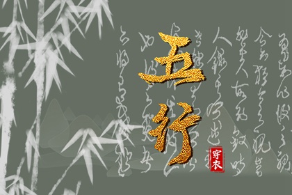 万年历老黄历2026年|老黄历2026正版|万年历老黄历看吉日|中国老黄历吉日查询|万年历老黄历日历查询|2026老黄历