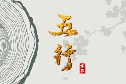 全民农历日历|农历阴历查询2026年|查农历