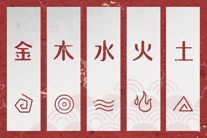 老黄历万年历_黄历万年历老黄历_老黄历查询黄道吉日_今日老黄历查询_万年历老黄历对照表