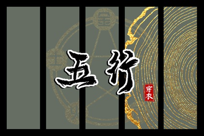 日历大全 老黄历万年日历 今天凶吉日历 吉凶贵人日历 农历日历 干支日历