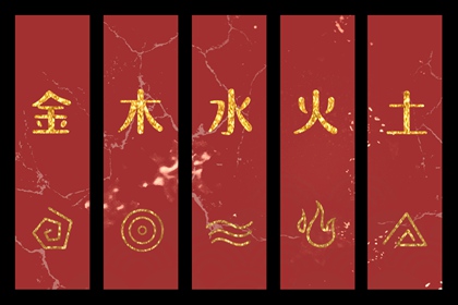 测算喜用神|人体阴阳五行|易安居测五行|五行计算免费