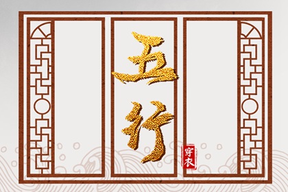 全民农历日历 今天农历什么日子 今天农历