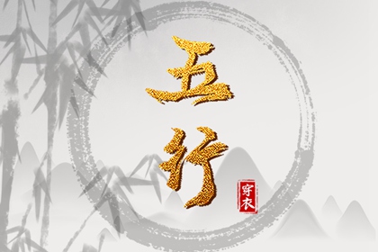 日历黄历 2026年在线日历查询 万年日历2026年黄道吉日